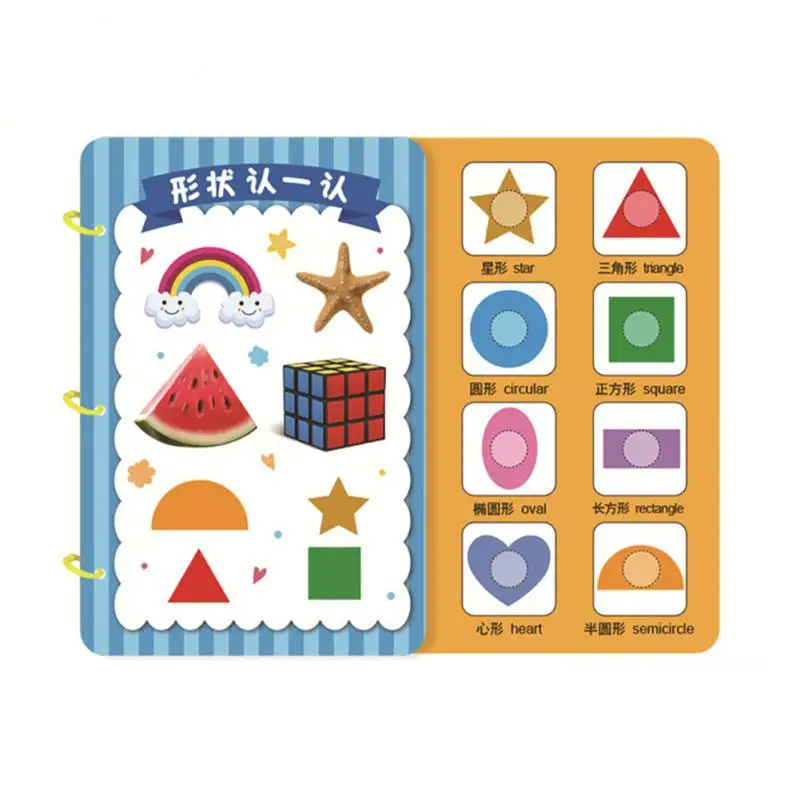Smart Start™ – Intelligente e giocoso – Libro di attività