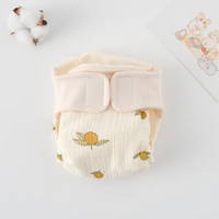 Thumbnail for ComfyCotton – Impermeabili e sicuri – Mutandine di cotone biologico per l'addestramento