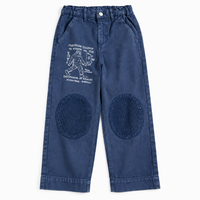 Thumbnail for TrendStyle – Alla moda e comodi – Pantaloni da bambino in stile jogging-denim