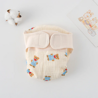 Thumbnail for ComfyCotton – Impermeabili e sicuri – Mutandine di cotone biologico per l'addestramento