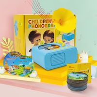 Thumbnail for MagicStories – Creativo ed educativo – Narratore (inglese)