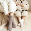 CozySteps – Extra caldi e morbidi – Calzini caldi in pile per bambini