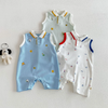 SunnyBaby – Comodo e carino – Body a polo per neonati
