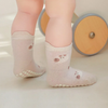 Soft Grip Socks – Morbidi e pratici – Calzini antiscivolo per neonati