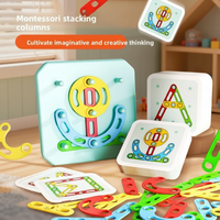 Thumbnail for ShapeGenius – Creativo ed educativo – Puzzle geometrico con pannello forato