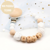 Woods™ - Catenella Porta Ciuccio Personalizzata