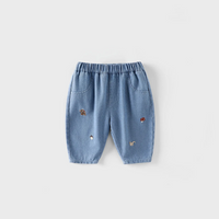 Thumbnail for LittlePatch – Morbidi e comodi – Pantaloni per bambini con dettagli ricamati