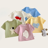 Thumbnail for LittlePatch – Cartoni animati e divertimento  – Maglietta per bambini con toppe a tema cartoni animati