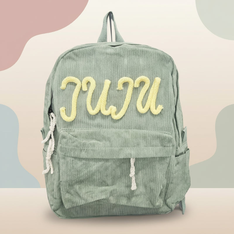 Kids Backpack – Zaino personalizzato per bambini