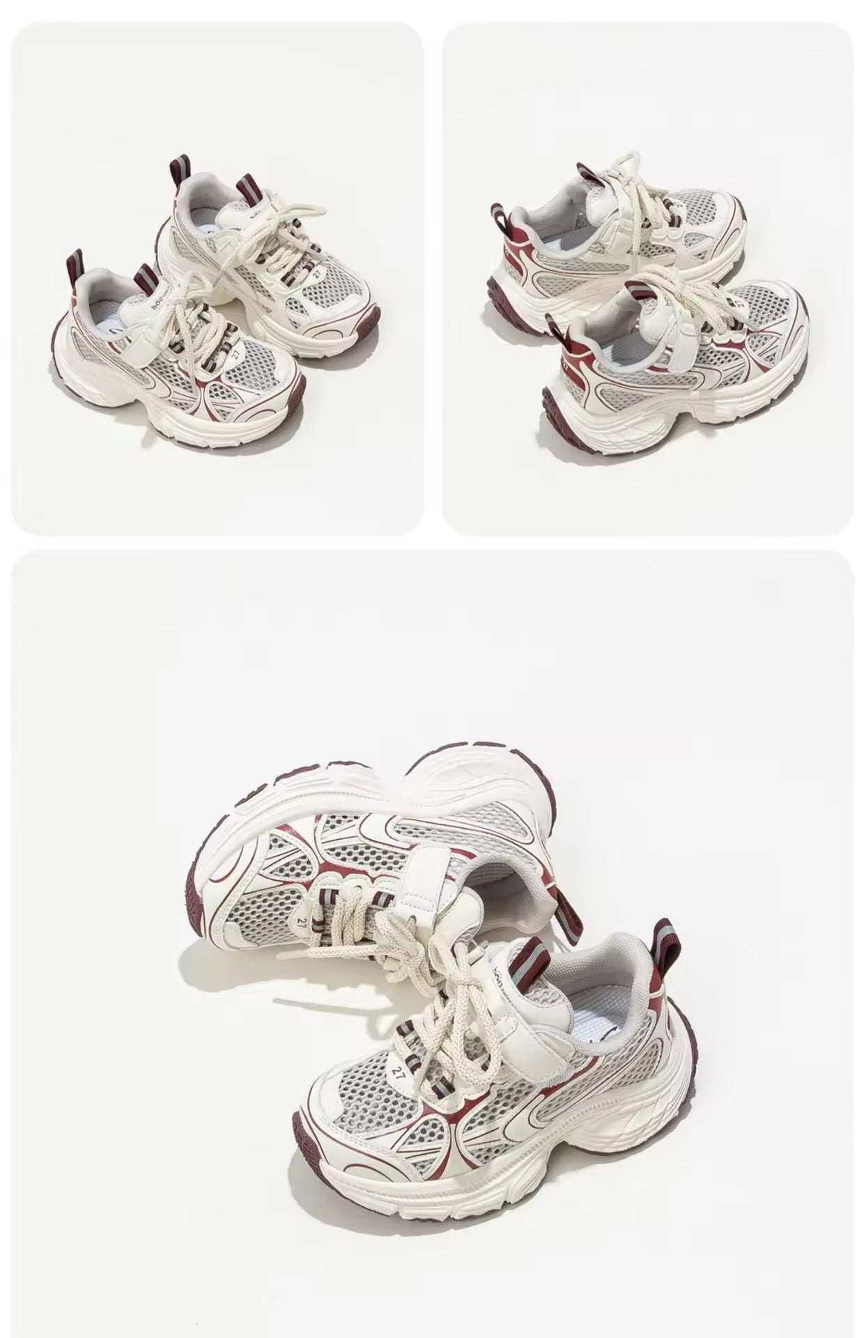 Mini Fashion – Traspiranti e leggere – Sneakers per bambini Bordeaux