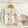 FloraKnit – Caldo e alla moda – Cardigan lavorato a maglia con dettagli floreali
