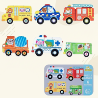 Thumbnail for BrainBox – Imparare e giocare – Puzzle 3D in legno