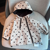Thumbnail for SoftBreeze – Antivento e comodo – Set da bambino composto da giacca e pantaloni