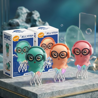 Thumbnail for AquaDance – Interattivo e divertente – Meduse danzanti