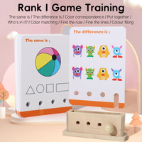 Thumbnail for BrainyKids – Logico e divertente – Gioco di carte educativo in legno