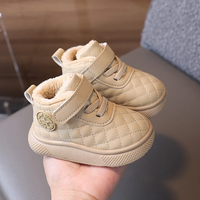 Thumbnail for WarmWalk – Comode e alla moda – Stivali invernali per bambini con fodera in peluche