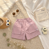 CozyMove – Zacht & Vrij – Pantaloncini corti “Shorts”