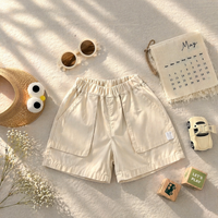 Thumbnail for CozyMove – Zacht & Vrij – Pantaloncini corti “Shorts”