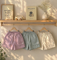 Thumbnail for CozyMove – Zacht & Vrij – Pantaloncini corti “Shorts”