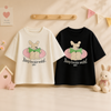 SunnyKids – Comoda e carina – Maglietta oversize con stampa cartoon