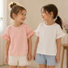 Girls Trumpet Sleeve Top – Eleganza e comfort – Manica in pizzo