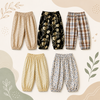 Harem Pants – Leggeri e comodi – Pantaloni larghi per bambini