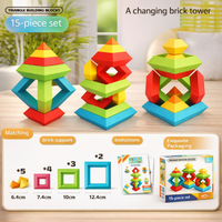 Thumbnail for Pyramid Stacking Blocks – Motricità e creatività – Set di blocchi da impilare