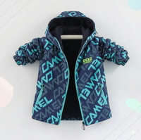Thumbnail for Reversible Kids Jacket – Impermeabile e antivento – Giacca leggera