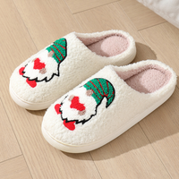 Thumbnail for Northern Lights Kids - Caldo e festoso - Pantofole natalizie in peluche a fantasia