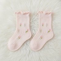 Thumbnail for HappyToes – Colorate e carine – Calzini per neonati (set da 5)