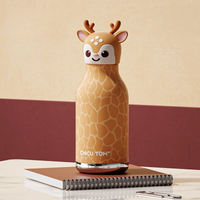 Thumbnail for AnimalSip – Carino e pratico – Borraccia termica in acciaio inossidabile per bambini con stampa di animaletti