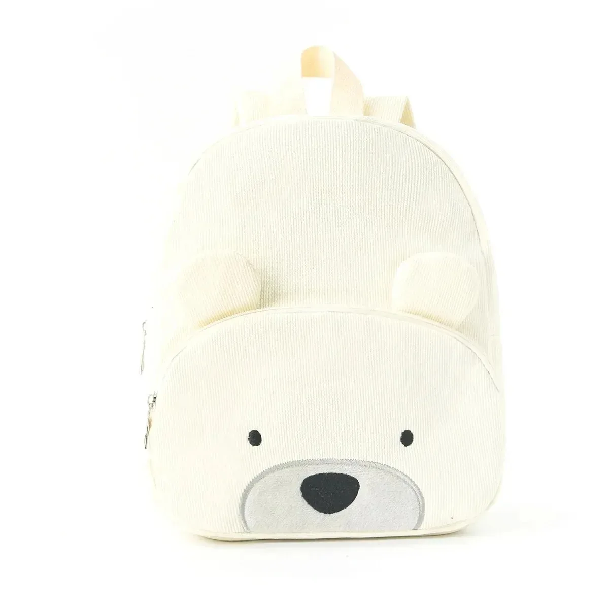 MyLittleBag – Personale e carino – Zaino personalizzato per bambini con nome e stampa con animali