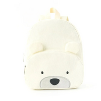 Thumbnail for MyLittleBag – Personale e carino – Zaino personalizzato per bambini con nome e stampa con animali