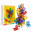 Chair Stack™ - Interattivo e stimolante per la creatività - Gioco delle sedie impilabili