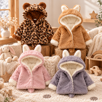 Thumbnail for CozyPrincess – Calda e morbida – Giacca in peluche con cappuccio per bambine