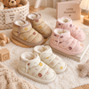LittleSnow – Calde e carine – Stivaletti per bambini con morbida fodera interna