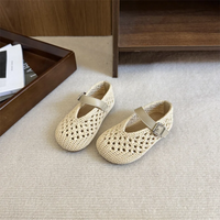 Thumbnail for LittleWalkers – Comfort e traspirabilità – Ballerine Mary Jane