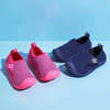 Mini Fashion™ - Traspiranti e flessibili - Scarpe per bambini
