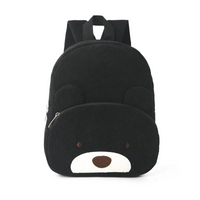 Thumbnail for MyLittleBag – Personale e carino – Zaino personalizzato per bambini con nome e stampa con animali