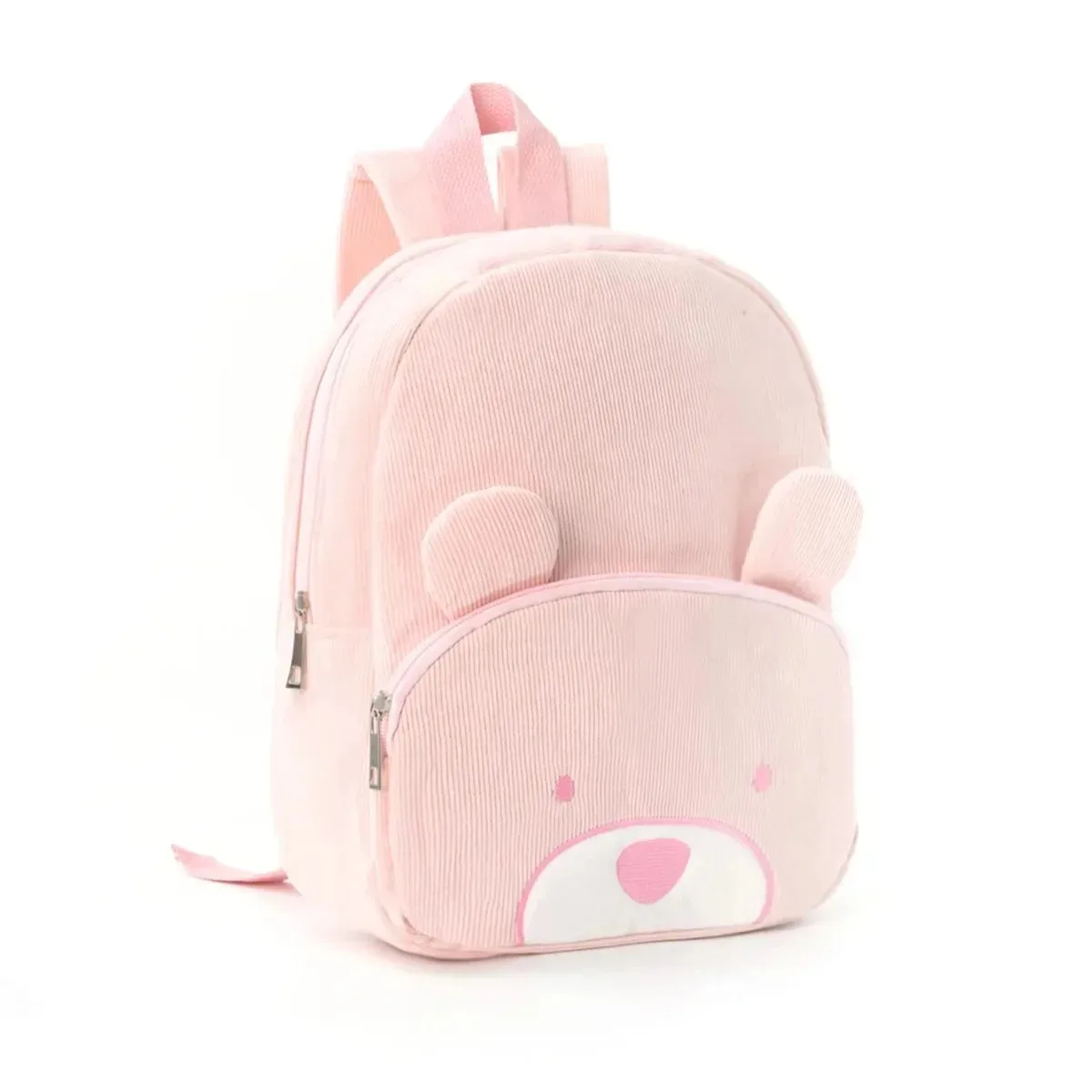 MyLittleBag – Personale e carino – Zaino personalizzato per bambini con nome e stampa con animali