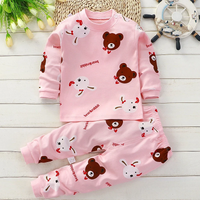 Thumbnail for SleepBuddy – Morbido e confortevole – Set pigiama per bambini a maniche lunghe