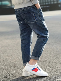 Thumbnail for UrbanJeans – Casual e alla moda – Pantaloni slim fit in denim da ragazzo