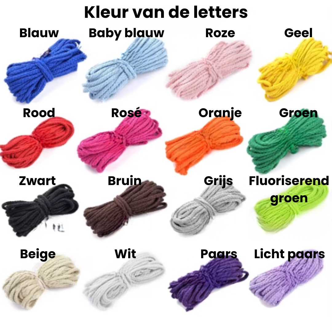 CuddleBasket – Carino e personale – Cestino per pannolini personalizzato