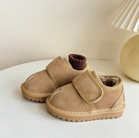 Thumbnail for CozyStep Kids – Calde e indipendenti – Scarpe con chiusura a strappo Djamena