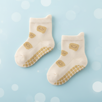 Thumbnail for Soft Grip Socks – Morbidi e pratici – Calzini antiscivolo per neonati