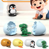 BouncyBeast – Carino e interattivo – Uovo pop-up con animali