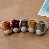 Thumbnail for BareFoot – Corsa naturale – Scarpe per neonati con suola flessibile