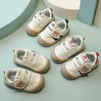 Thumbnail for KinderMove – Robuste e flessibili - Sneakers in velcro con motivo a orsetto