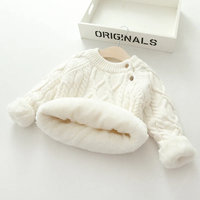 Thumbnail for LittleLoom – Divertente e accogliente – Maglione invernale lavorato a maglia in lana