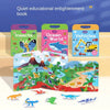 Play Book™ - Incoraggiare la creatività - Libro “Giocare e fare